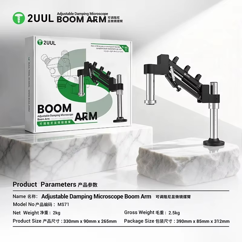 2UUL MS71 Lengan Ayun Mikrosko - Electronics Repair Microscope ulasan dan harga