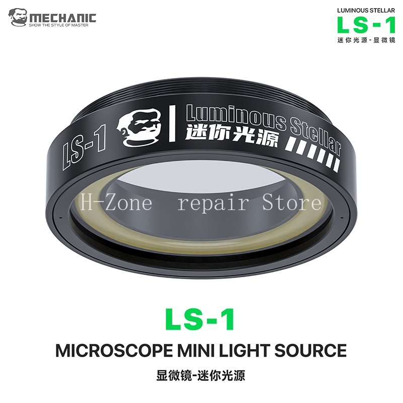 Lampu mikroskop MECHANIC LS-1  - Electronics Repair Microscope ulasan dan harga