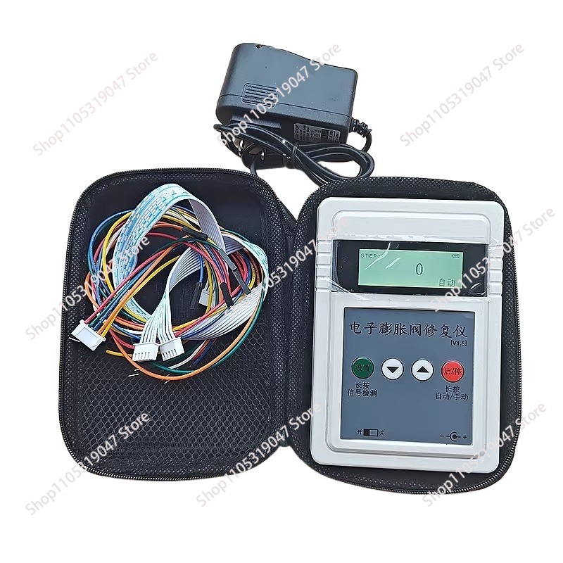 Instrumen Perbaikan Detektor K - Electronics Repairing ulasan dan harga